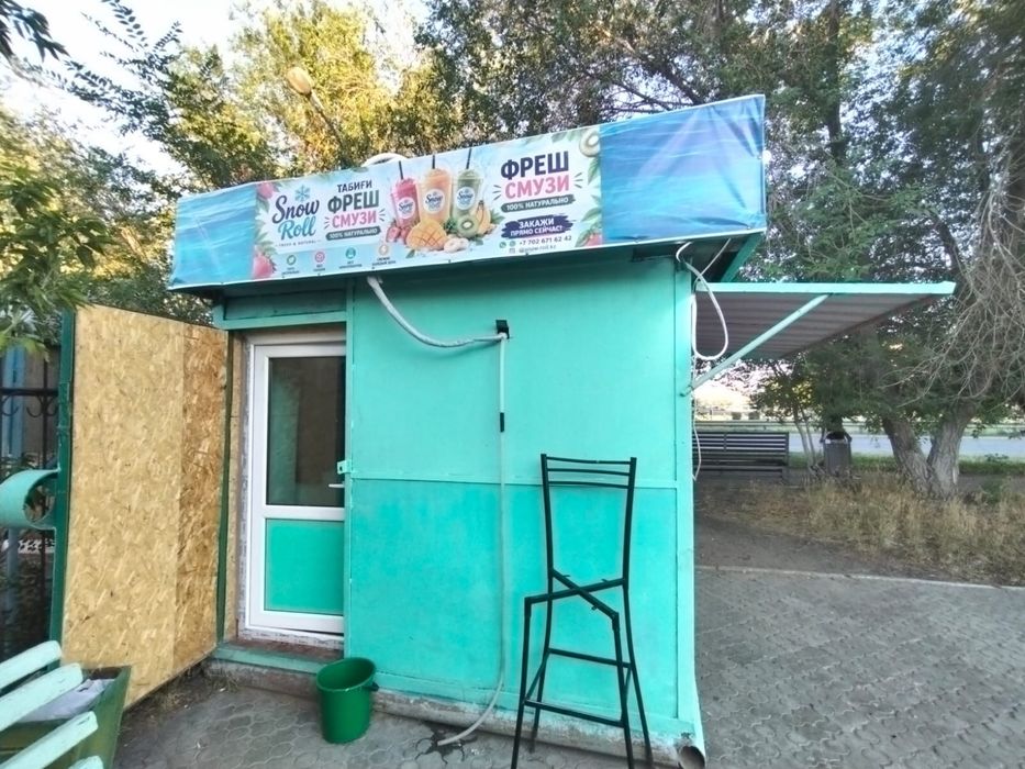 Сдам киоск в аренду