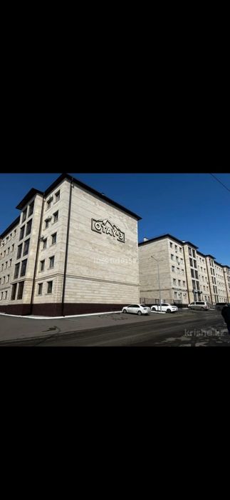Квартира юг новая