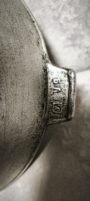 Продаётся ку́хонная посуда ..