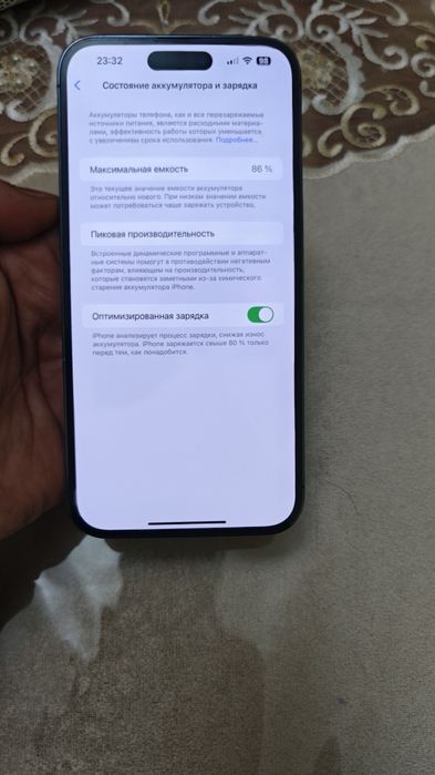 iphone 14 pro max 256