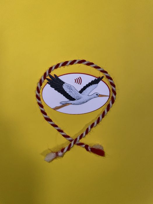 Мартеница за ръка и Магнит с поздрав