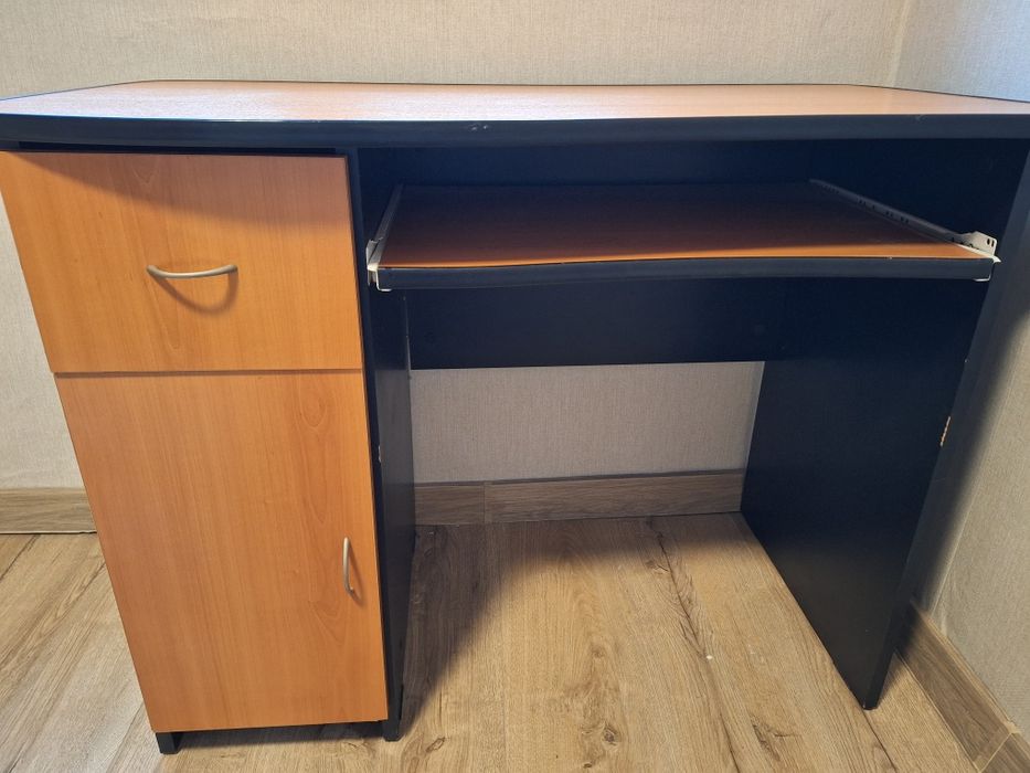 Голямо ученическо бюро