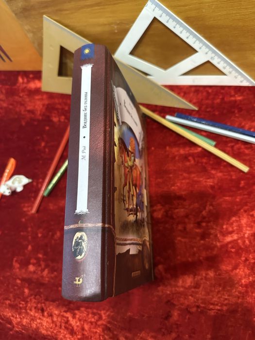 Для школьников  подоростков