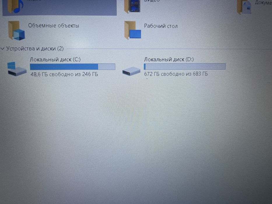 Ноутбук acer.
