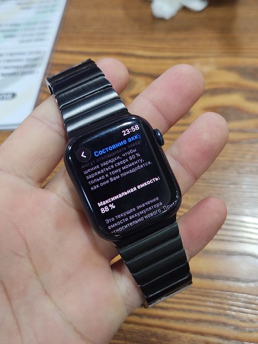 Apple watch serius 8 45mm