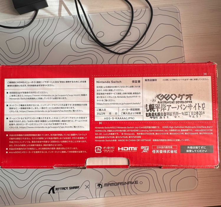 Продам прошитый Nintendo Switch OLED в отличном состоянии