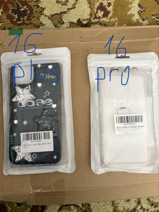 Huse iphone diferite modele
