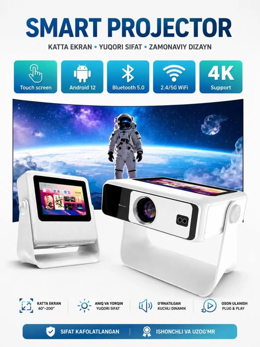 Proektor ka53 touch proektor