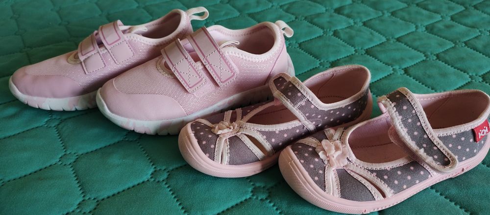 Детски пантофи-Колев и Колев