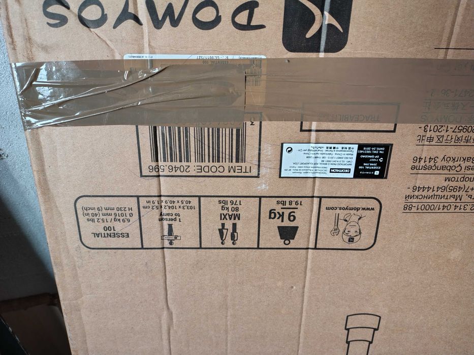 Tambulina dechatlon domyos 100