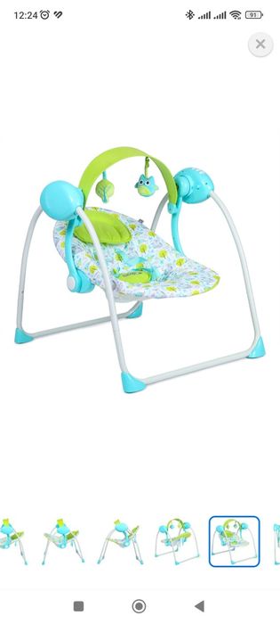 Кресло-качели детские