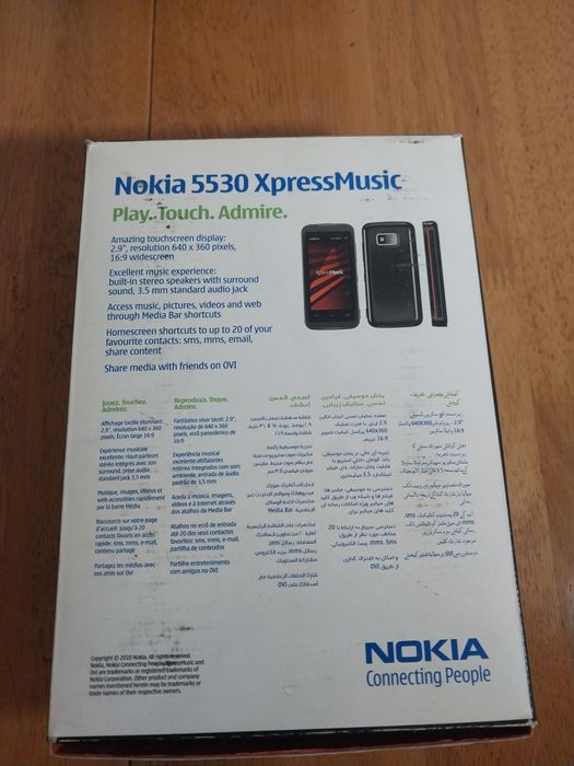 Абсолютно новый Nokia 5530 XpressMusic