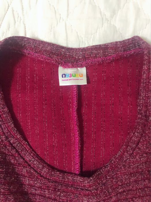 Платье для беременных