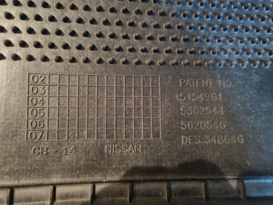 Оригинальные коврики Nissan Murano
