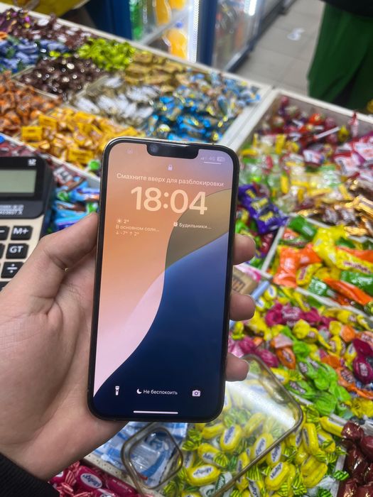 iPhone 13 Pro 128GB Gold