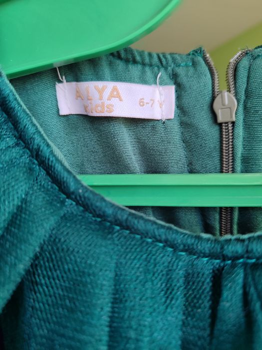 Детски рокли официални