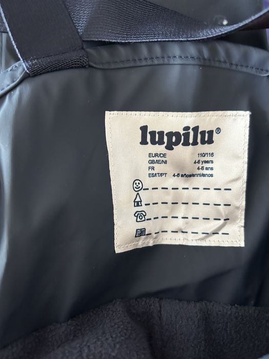 Детски зимен панталон