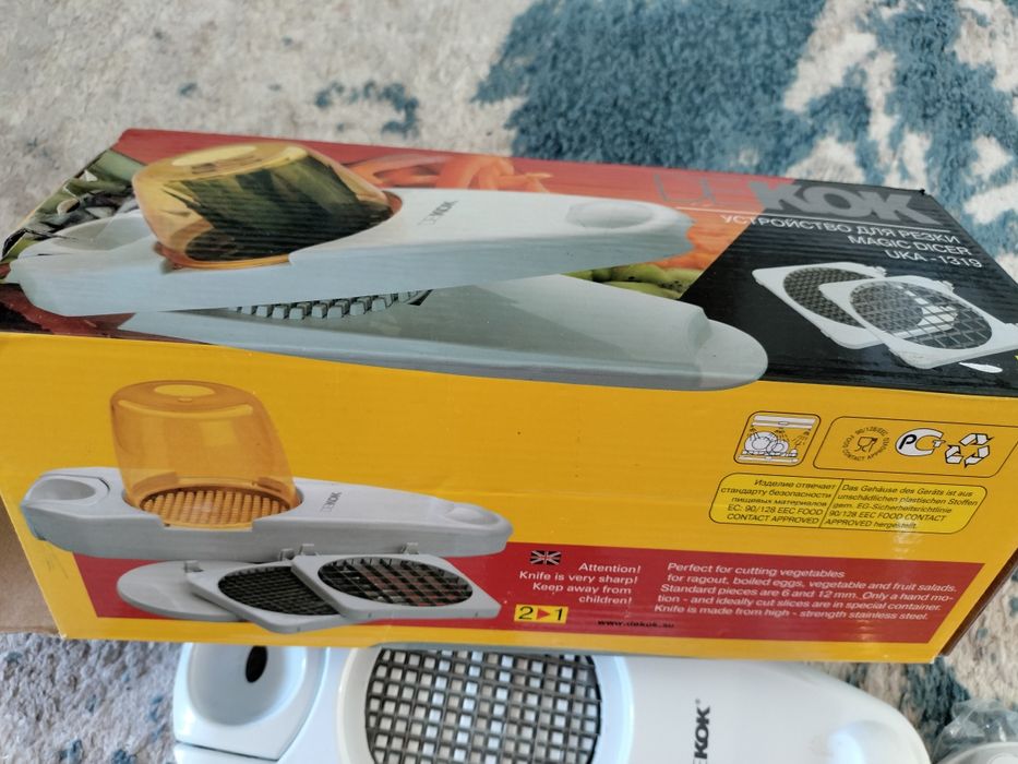 Овощерезка универсальная .