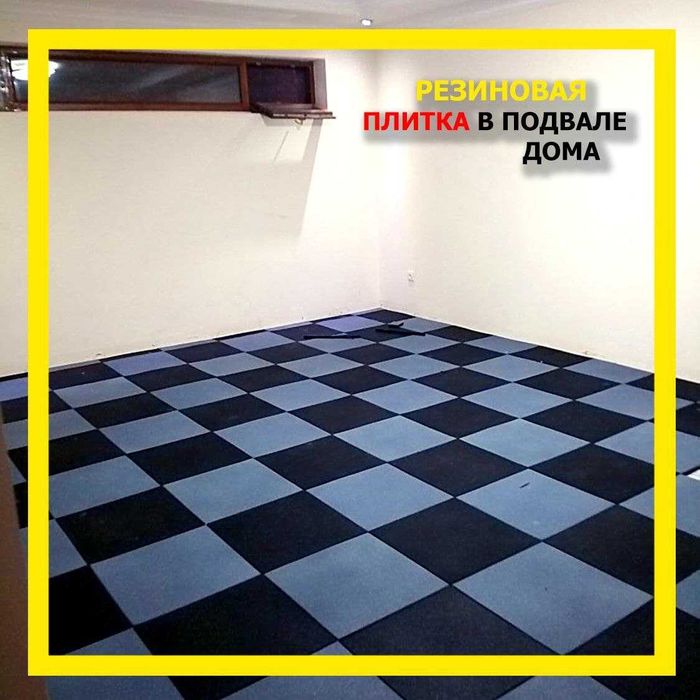 Резиновое покрытие для открытых площадок и помещений. Листовое