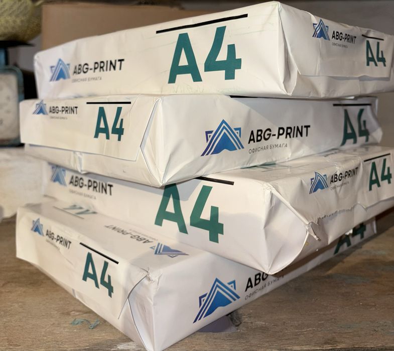 Продаем А4 есть в любом количестве