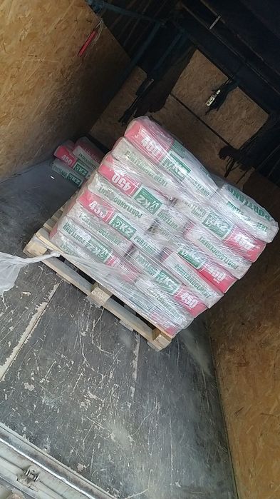Цемент оптом и в розницу
