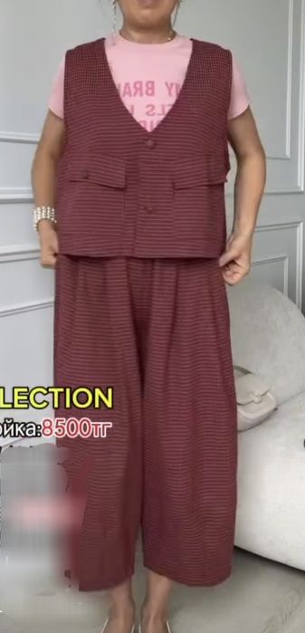 Продам двойка костюм