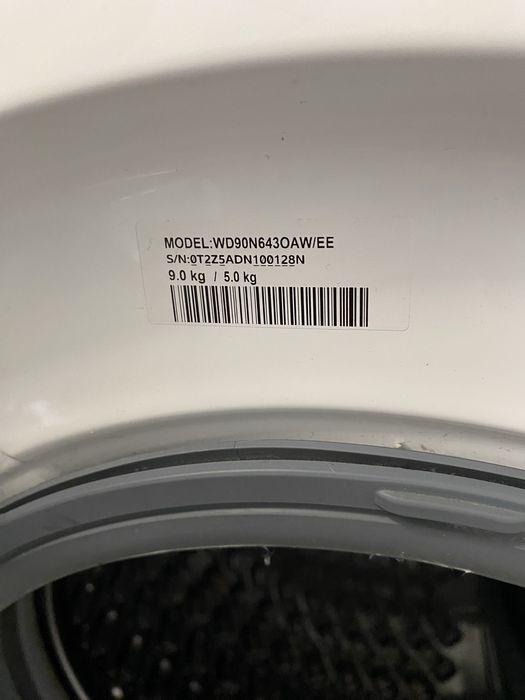 Пералня със сушилня Samsung WD6800N 9/5 кг. с технология QuickDrive