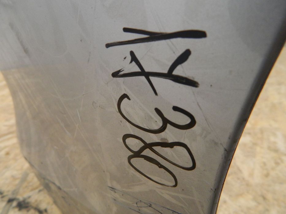 Bara spate VW Caddy, 2021, 2022, 2023, 2K7807421A.