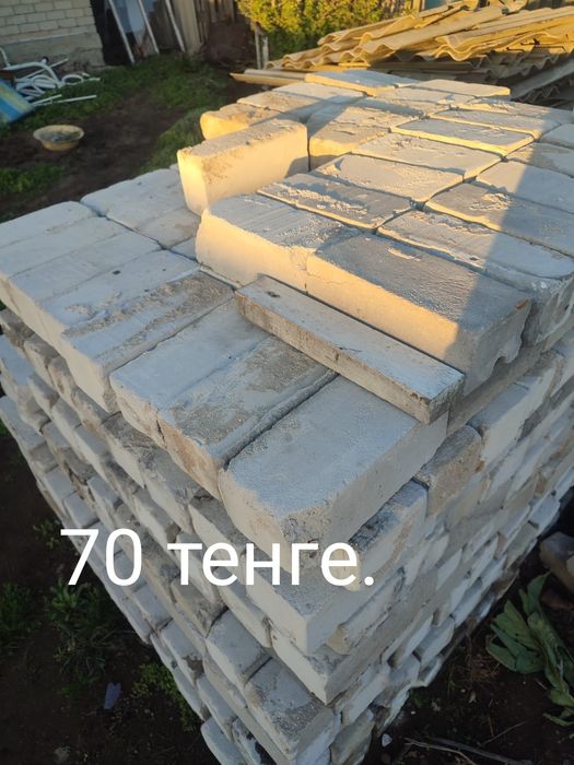 Продам кирпичи б/у