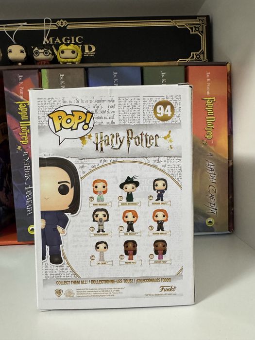 Funko Pop Severus Snape 94