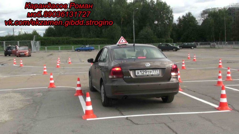 Русский  мужчина  авто-инструктор. Учу с нуля.