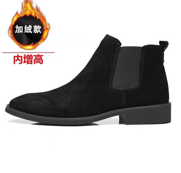 Ботинки Челси Original Quality