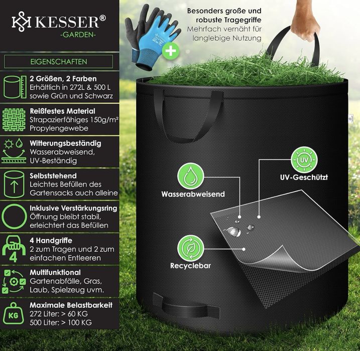 Комплект градински чували KESSER 500L.