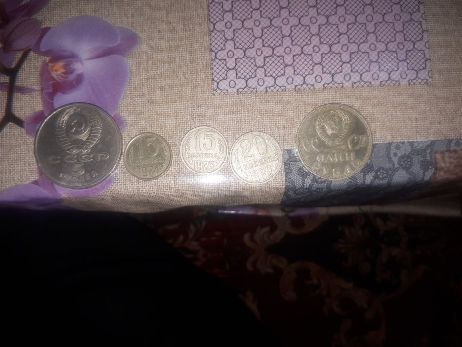 Ссср тангалар туплами сотилади