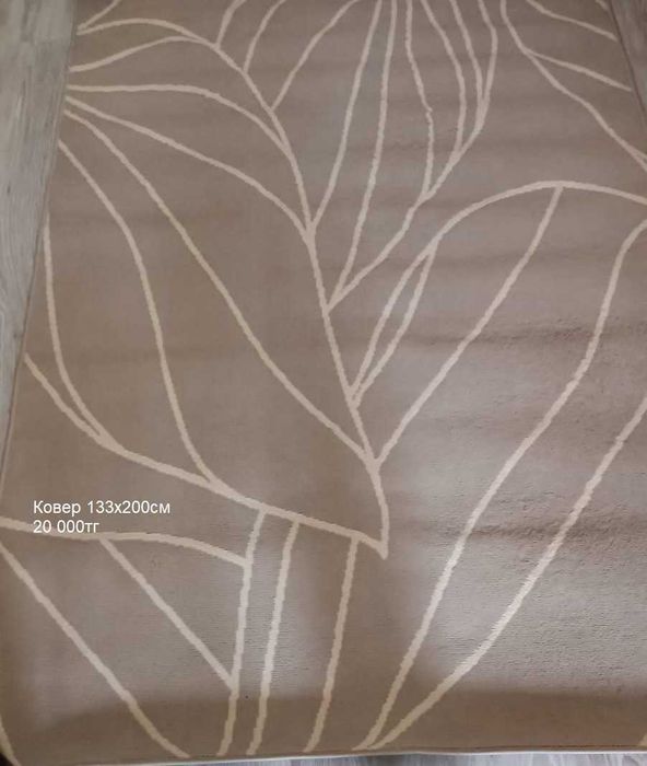 Коврики Циновка IKEA (новые) (200-133см, 200-80см, 140-80)