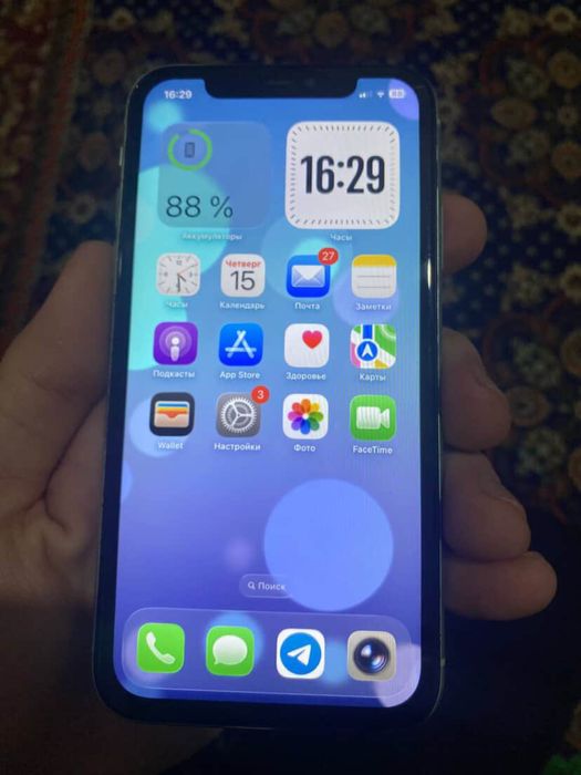 Iphone 11 holati idial