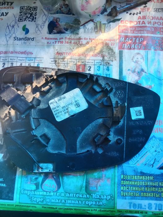 Фольксваген Гольф3,1,8,1994на разбор