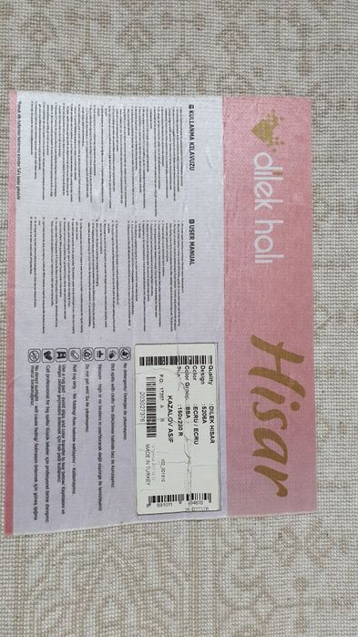 Продам ковер шерсть+шелк