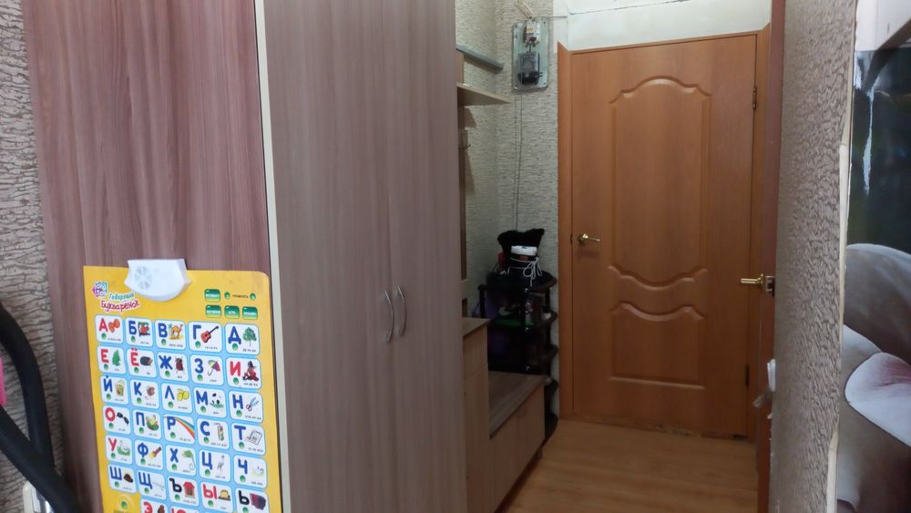 Продаётся 1 комнатная квартира