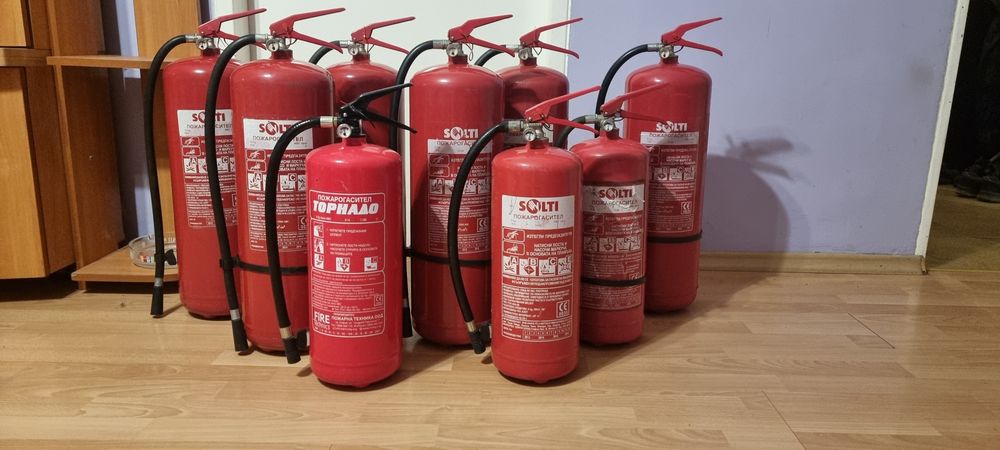 Пожарогасители прахови ,въглероден диоксид