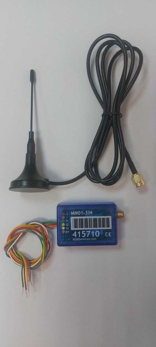 ПРОМО Охранителна техника/СОТ/СОД/PARADOX/Rcontrol/сирена/GPRS/комуникатор/датчик