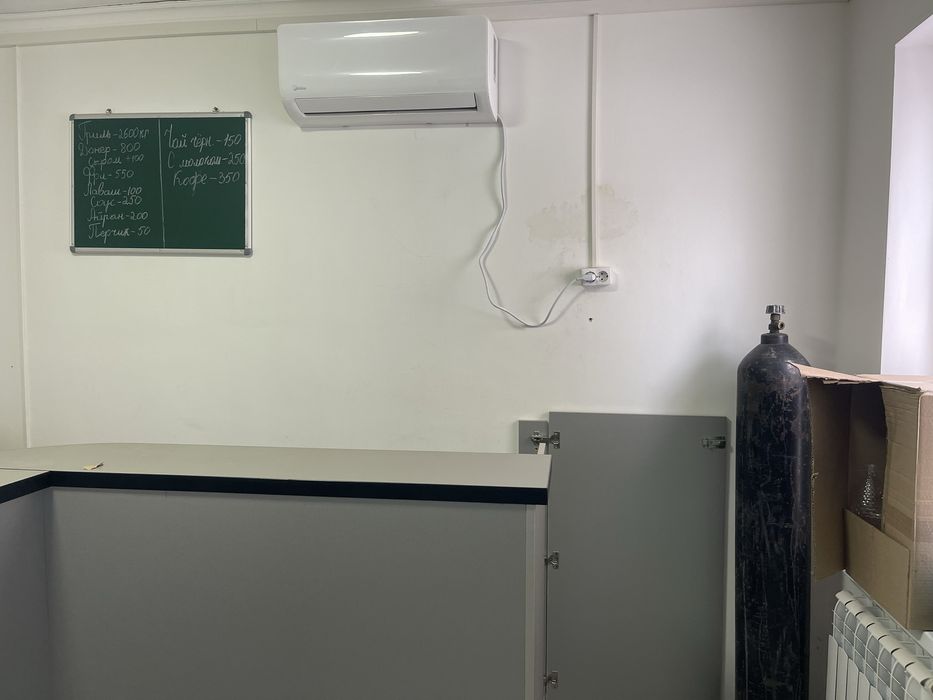 Сдам помещение в аренду