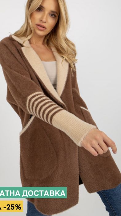 Дамско палто с ангора