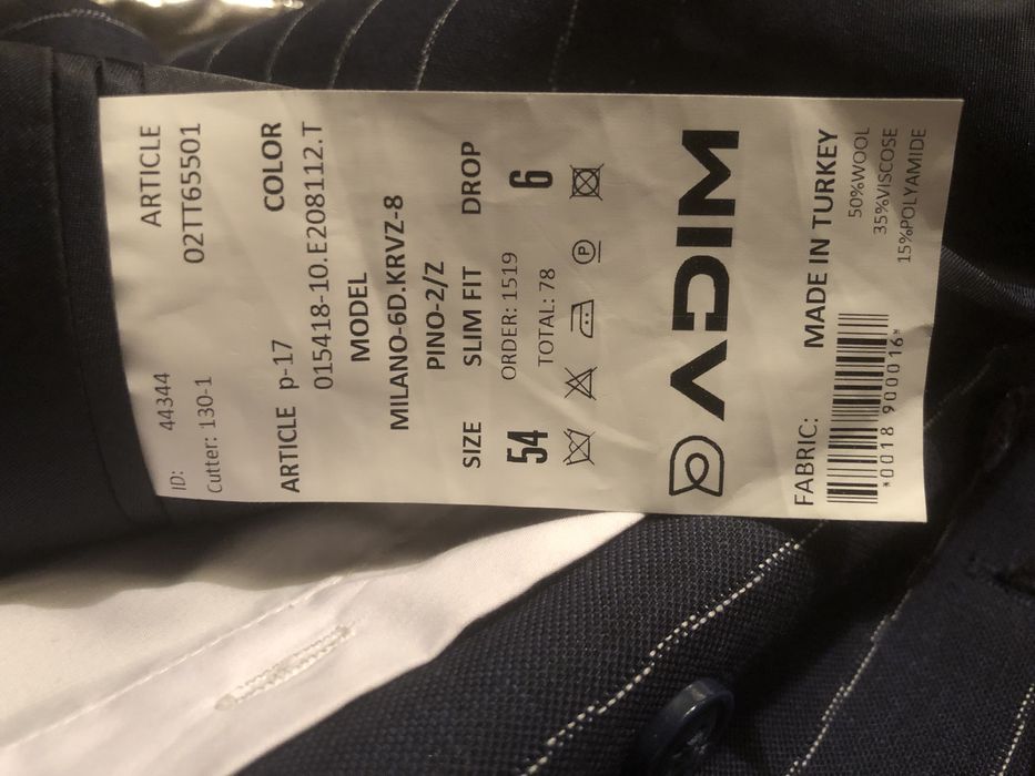 Продаётся костюм