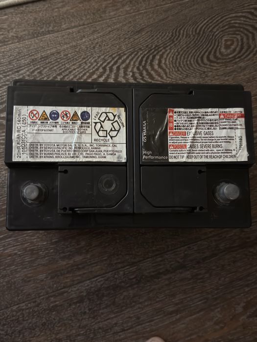 Аккумулятор для авто