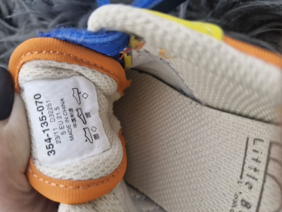 Adidasi next- unisex