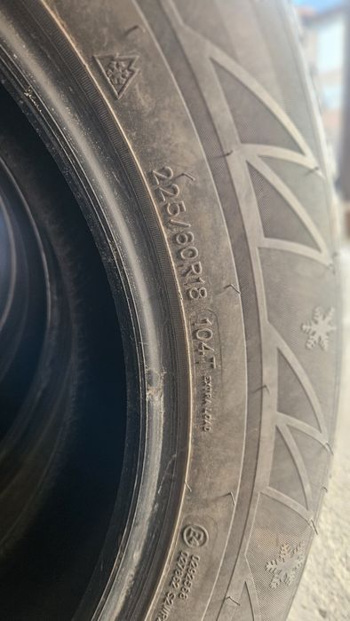 Шины, диски и колеса