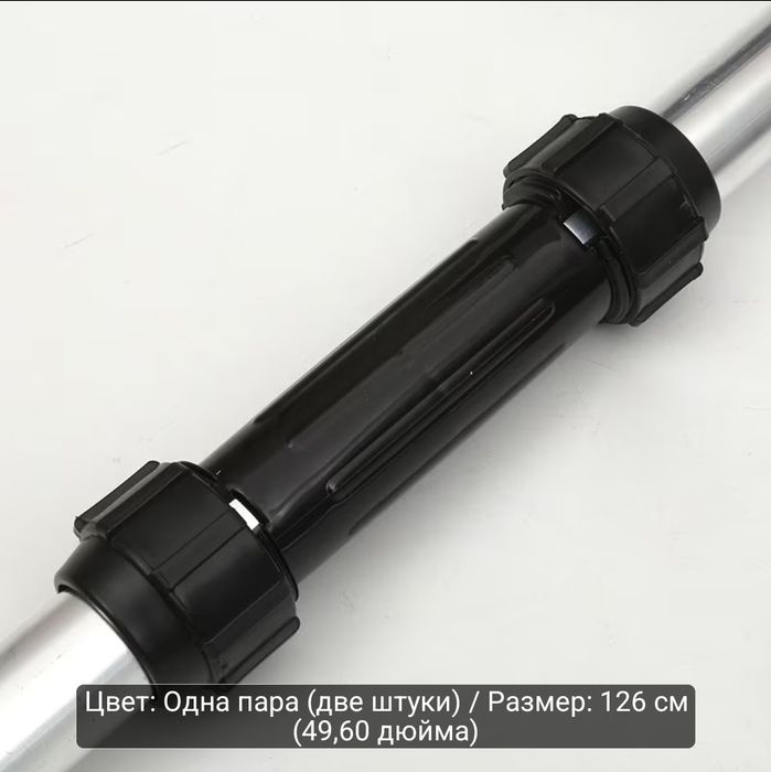 Аллюминиевые вёсла для лодки