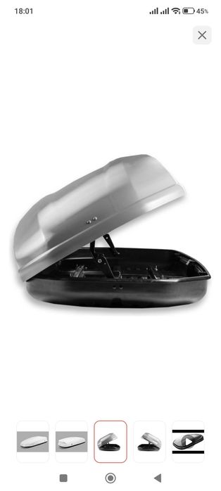 Автобокс Koffer A480