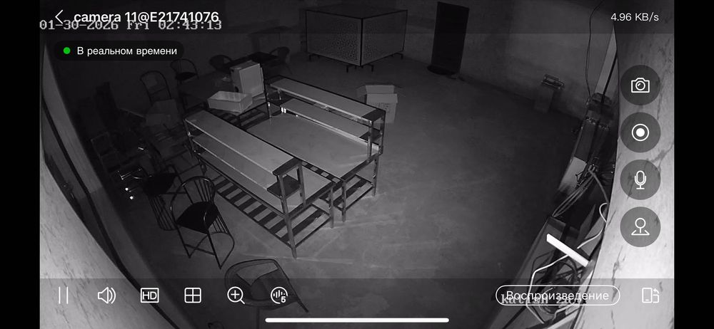 Arenda ijara аренда